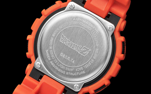 G-SHOCK DRAGON BALL Z Collaboration Watch GA-110JDB
