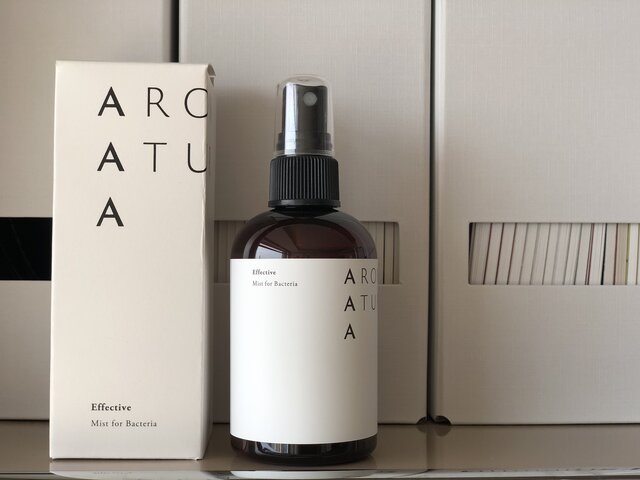 Aronatura