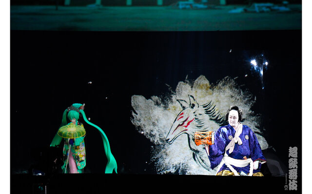 Super Kabuki Supported by NTT