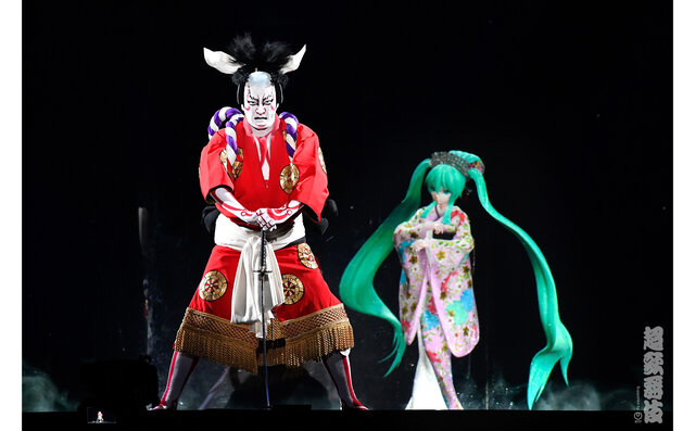 Super Kabuki Supported by NTT