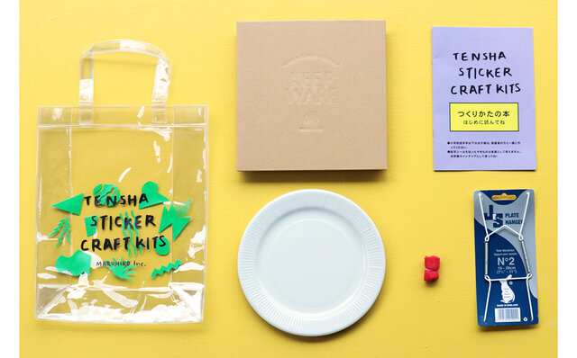 Tensha Sticker Craft Kit