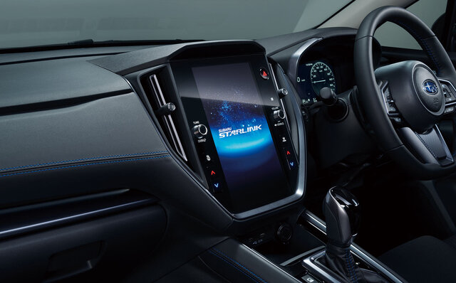 All-New Second-Generation Levorg Announced | SUBARU
