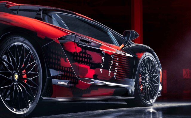 Lamborghini Opens Second Global Location, "THE LOUNGE TOKYO," in Roppongi | Lamborghini
