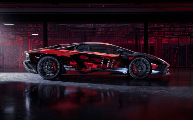 Lamborghini Opens Second Global Location, "THE LOUNGE TOKYO," in Roppongi | Lamborghini