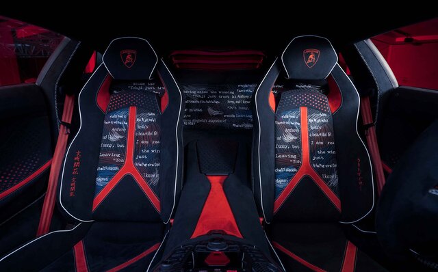 Lamborghini Opens Second Global Location, "THE LOUNGE TOKYO," in Roppongi | Lamborghini