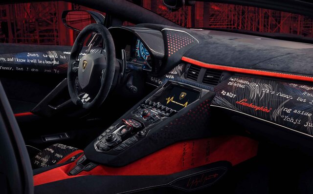 Lamborghini Opens Second Global Location, "THE LOUNGE TOKYO," in Roppongi | Lamborghini