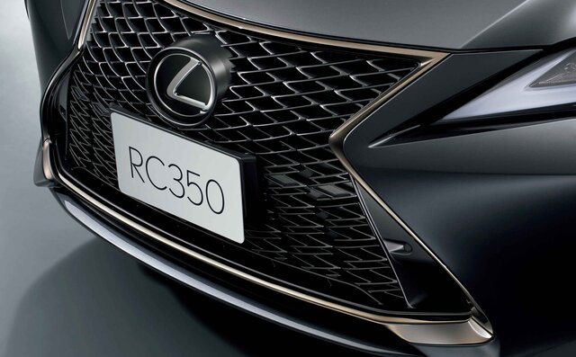 Lexus LC: Limited Edition of 70 Units Born from Technical Exchange with Yoshihide Mutoh | LEXUS