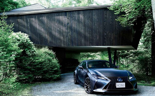 Lexus LC: Limited Edition of 70 Units Born from Technical Exchange with Yoshihide Mutoh | LEXUS