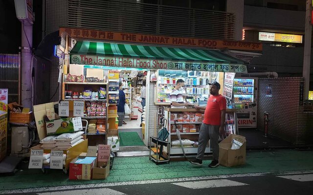 Serialized Essays | Musings on #ijichiman: Shin-Okubo Edition
