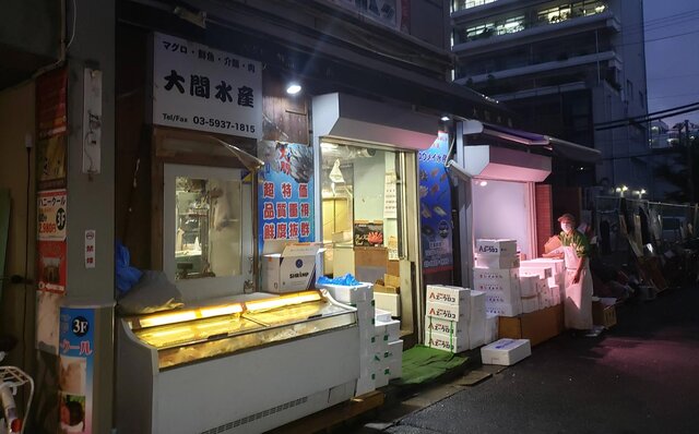 Serialized Essays | Musings on #ijichiman: Shin-Okubo Edition