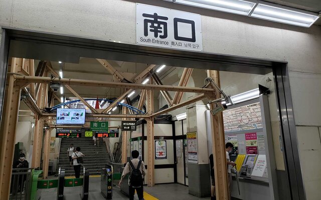 Serialized Essays | Musings on #ijichiman: Shin-Okubo Edition