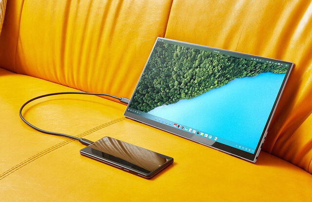 Portable LCD Display Ideal as a Second Screen for Telework | LINKS
