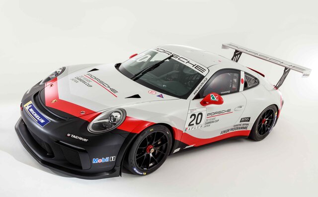 A Pop-Up Store to 'Experience' the Taycan Opens for a Limited Time in Harajuku | Porsche