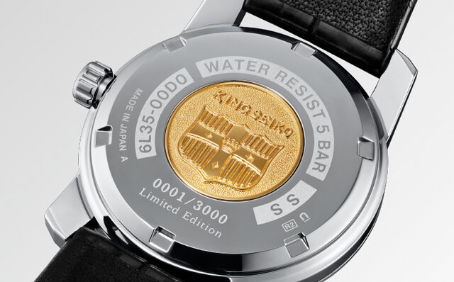数量限定3000本。キングセイコー “KSK” デザイン復刻モデル｜SEIKO