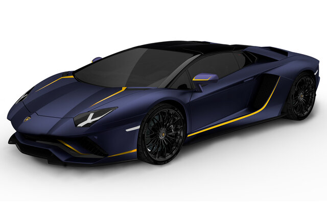 The Ultimate Aventador S: A Limited Edition Model Debuts | Lamborghini