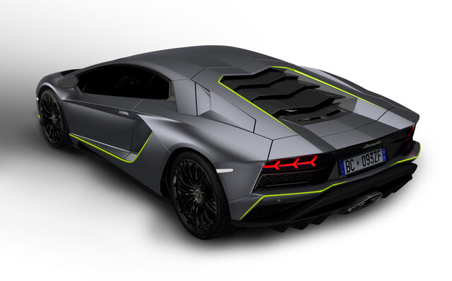 The Ultimate Aventador S: A Limited Edition Model Debuts | Lamborghini