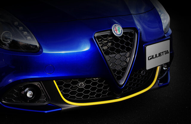 The final limited edition of the current Giulietta has arrived | Alfa Romeo