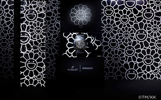 Limited to 200 pieces. "Classic Fusion Takashi Murakami All Black" | HUBLOT