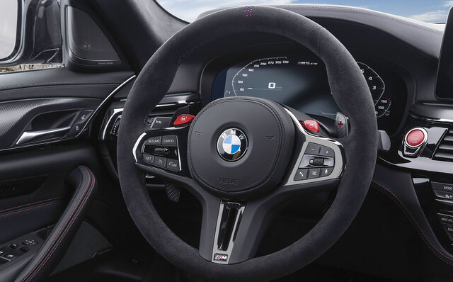 世界1100台限定のM5最強のコンペティションモデルM5 CSがデビュー｜BMW