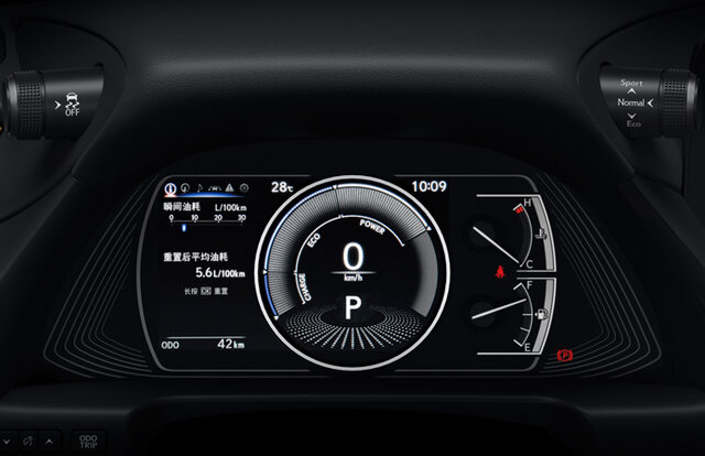 Pursuing Improvements in Quietness and Ride Comfort, the Brand's Origins—Lexus World Premieres the New "ES" | LEXUS