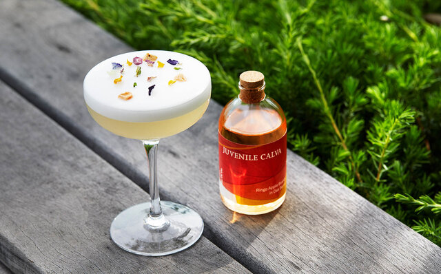 New Sensation Cocktails in Collaboration with "mitosaya Botanical Distillery" | THE TOKYO EDITION TORANOMON