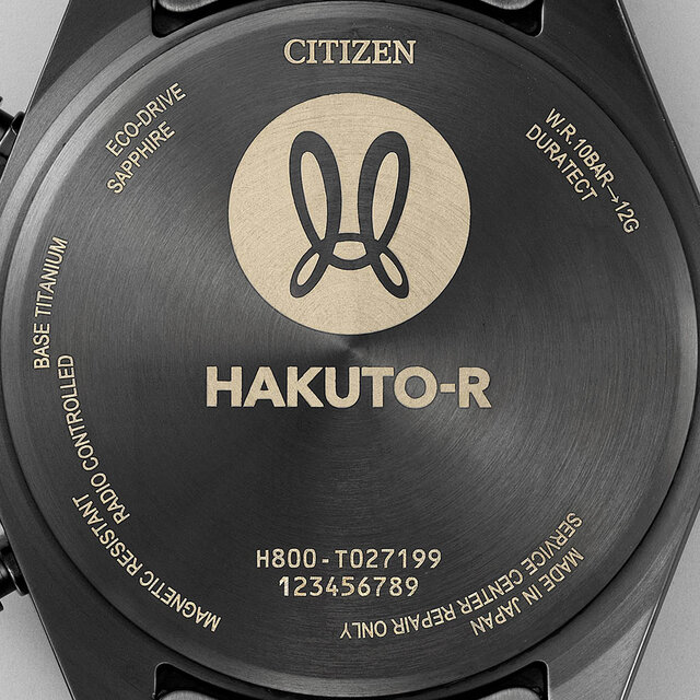 Expressing the moon's soft light and darkness. A collaboration model with "HAKUTO-R" arrives from Attesa | CITIZEN