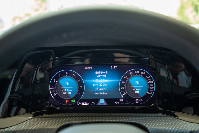 The sense of luxury has been greatly enhanced—Test drive of the new Volkswagen Golf | Volkswagen
