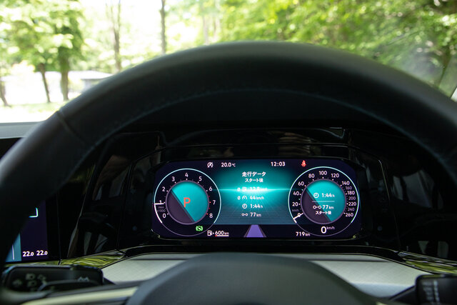 The sense of luxury has been greatly enhanced—Test drive of the new Volkswagen Golf | Volkswagen