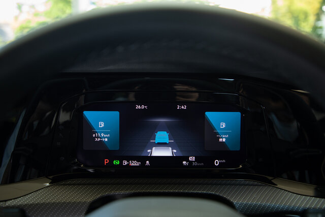 The sense of luxury has been greatly enhanced—Test drive of the new Volkswagen Golf | Volkswagen