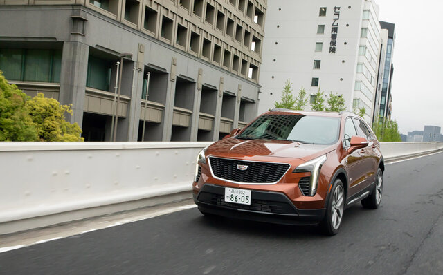 A Youthful and Fun SUV – Test Drive of the Cadillac XT4 | Cadillac