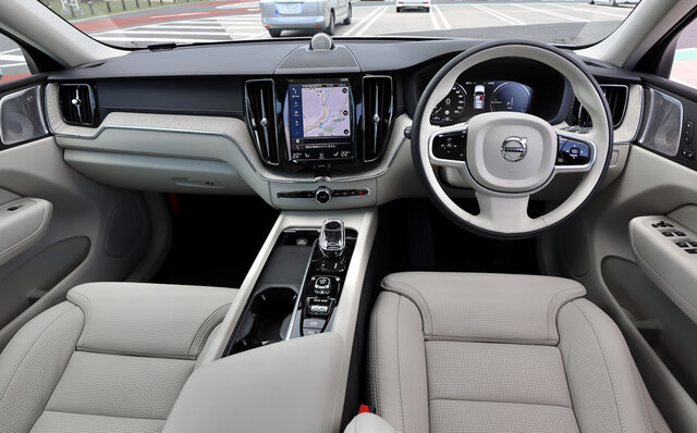 Volvo XC60 x Hiramatsu Miyota: An Ideal Marriage | VOLVO