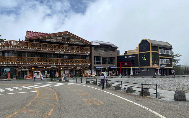 An exceptional experience climbing with a leading Mt. Fuji climbing expert. Recommendation for "Glamorous Fuji Climb" | TRAVEL
