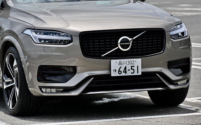 ボルボのフラッグシップSUV「XC-90」でロングドライブへ｜VOLVO
