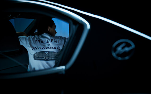 Maserati Announces Capsule Collection in Collaboration with Hiroshi Fujiwara | Maserati
