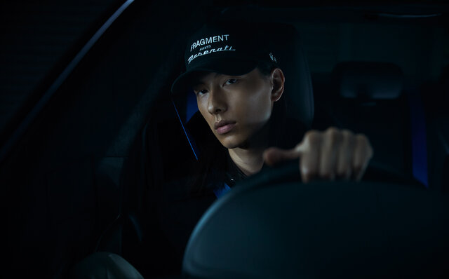 Maserati Announces Capsule Collection in Collaboration with Hiroshi Fujiwara | Maserati