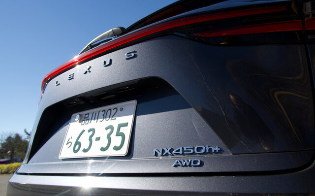 Test drive the new Lexus NX, the first model of the next-generation Lexus—key points are electrification and a diverse lineup | LEXUS