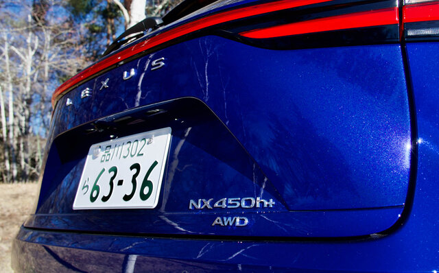 Test drive the new Lexus NX, the first model of the next-generation Lexus—key points are electrification and a diverse lineup | LEXUS