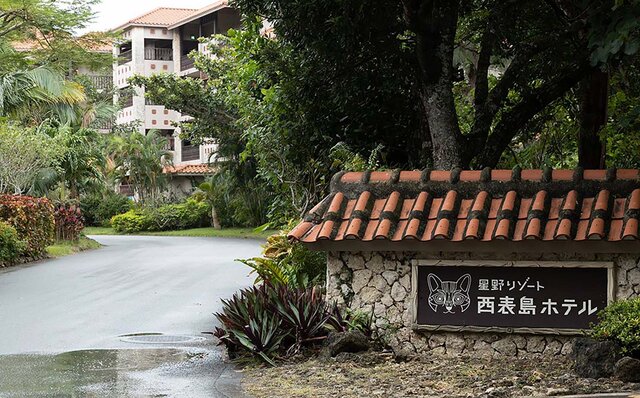 Almost like going abroad! An overwhelming sense of the extraordinary. Island hopping among the Yaeyama Islands, starting from Ishigaki Island, Okinawa. | TRAVEL
