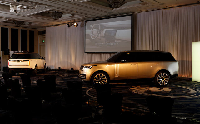The Range Rover is fully redesigned for the first time in nine years | Land Rover