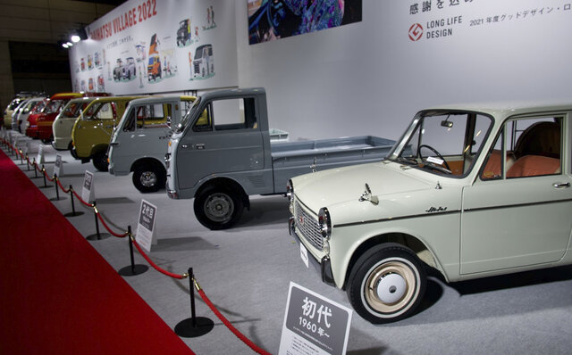 Notable Models Unveiled at Tokyo Auto Salon | Tokyo Auto Salon 2022