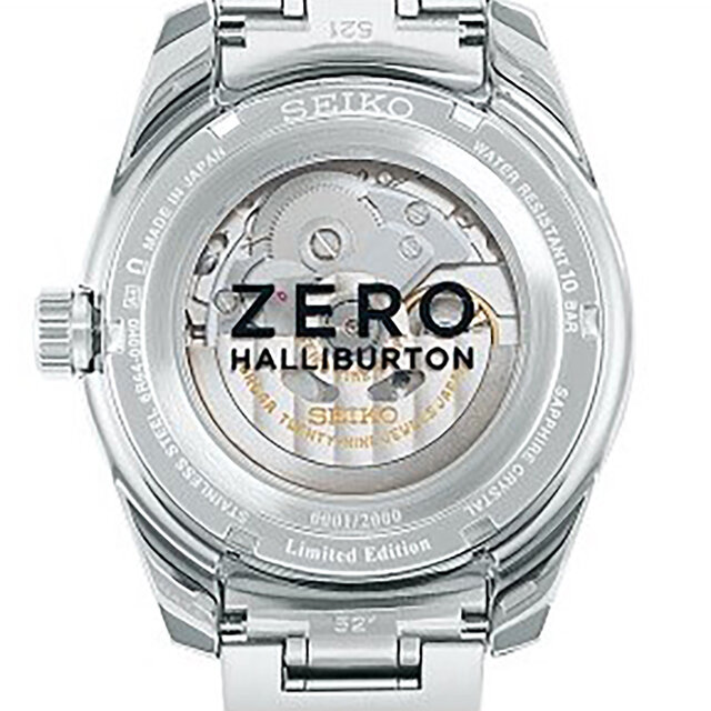 伝統テクスチャーをダイアルに表現したゼロハリコラボモデル｜SEIKO