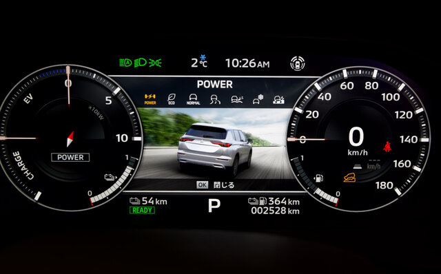 Significantly Evolved from its Predecessor – Test Drive of the New Mitsubishi Outlander PHEV, a Flagship SUV | MITSUBISHI
