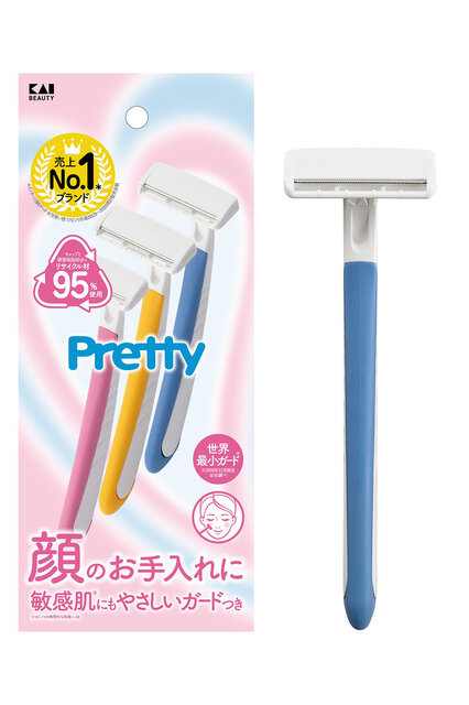 肌にも環境にもやさしい素材を使用した使い捨てカミソリが新登場 ｜貝印