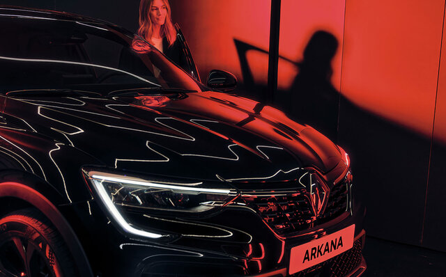 The Coupe SUV Arkana, Featuring an F1-Derived Hybrid System, Arrives in Japan | Renault