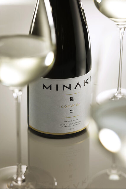 ラグジュアリー日本酒ブランド「MINAKI」誕生。デビュー作「極幻~GOKUGEN~」がオンラ イン限定発売｜EAT