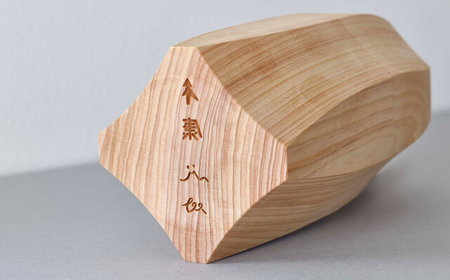 Resonant Sensibilities Create the "Room Spray / HIN NO KI" | WHOLE TREE and Stylist's Own