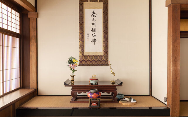 A special time at a renowned temple with 550 years of history. A telework space renovated within Jonan Betsuin Zentoku-ji Temple.｜Travel