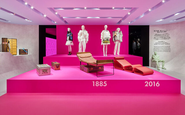 Over 160 Years of History Converge: Louis Vuitton's Traveling Exhibition "SEE LV" | LOUIS VUITTON