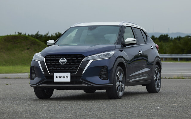 Test Drive: Nissan's Compact SUV, the Kicks—Unusually Quiet, Smooth, and Fast for a Compact SUV | NISSAN