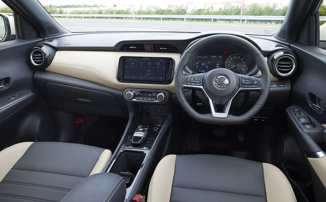 Test Drive: Nissan's Compact SUV, the Kicks—Unusually Quiet, Smooth, and Fast for a Compact SUV | NISSAN